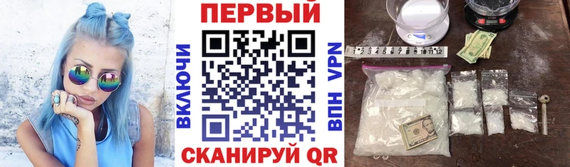 АМФЕТАМИН 98% Александров