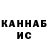 Метадон VHQ Ivan Yaroslavskiy