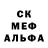 COCAIN Колумбийский Olly Kramer