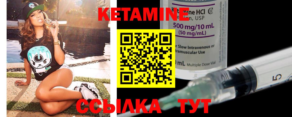 Александров  Вход с VPN  Мефедрон кристаллы  ГАШИШ  Канабис  КОКАИН 