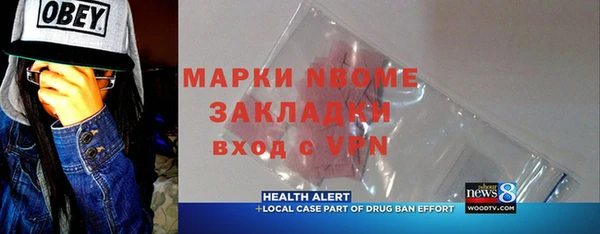 ешки Абаза