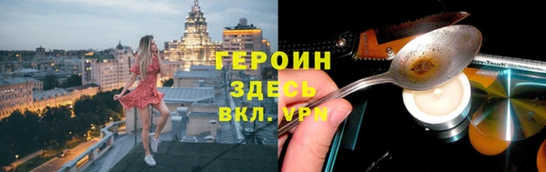 ешки Абаза