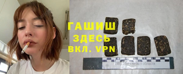 ешки Абаза