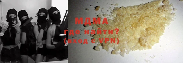героин Покров