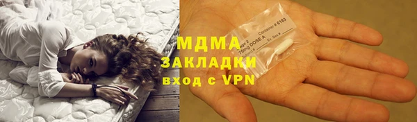 ешки Абаза