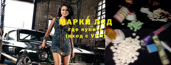 героин Покров