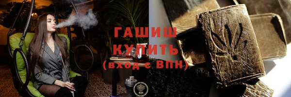 дживик Покровск