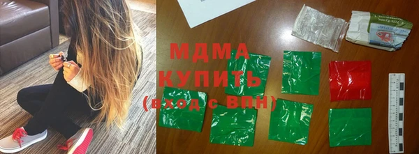 дживик Покровск