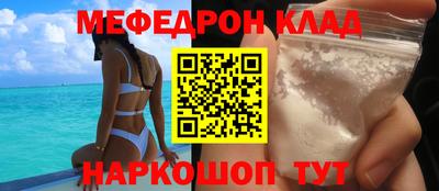 MDMA Premium VHQ Шахты