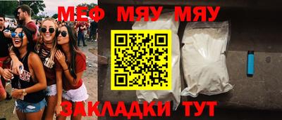 MDMA Premium VHQ Шахты