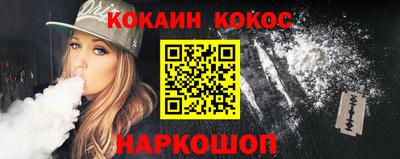 мдпв Шелехов