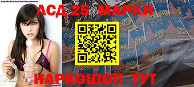кокаин перу Ярославль