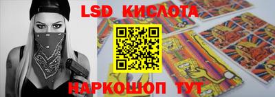 мдпв Шелехов