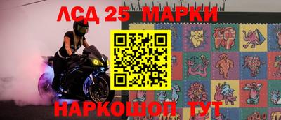 кокаин перу Ярославль