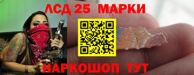 apvp Шебекино