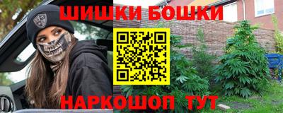 MDMA Premium VHQ Шахты