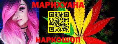 кокаин премиум Ярцево