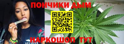 MDMA Premium VHQ Шахты