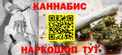кокаин перу Ярославль