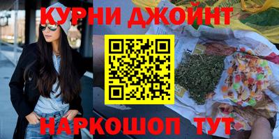 apvp Шебекино