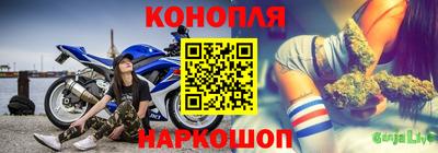 амфетамин Янаул