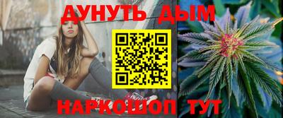 MDMA Premium VHQ Шахты