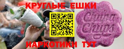 apvp Шебекино