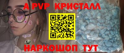 MDMA Premium VHQ Шахты