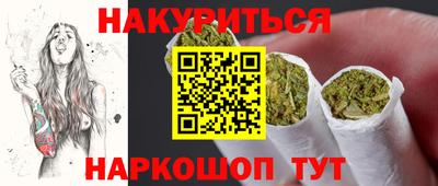 мдпв Шелехов