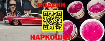 MDMA Premium VHQ Шахты