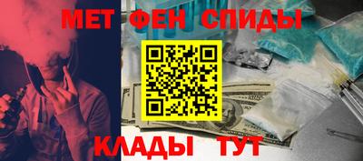 кокаин перу Ярославль