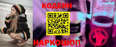 мдпв Шелехов