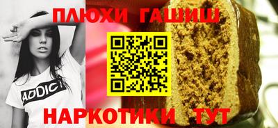 MDMA Premium VHQ Шахты