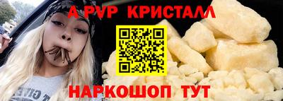 MDMA Premium VHQ Шахты