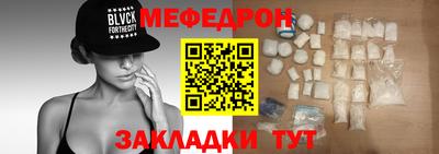 кокаин перу Ярославль