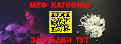 MDMA Premium VHQ Шахты