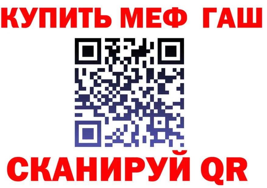 МЯУ-МЯУ VHQ зеркало shop KRAKEN Александров